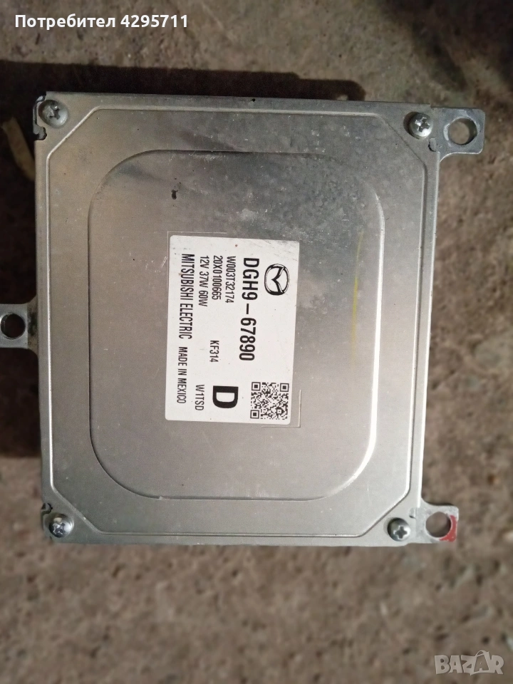 модул баласт за фар  мазда сх30, снимка 1