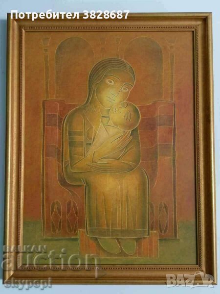 Картина на Димитър Лалев " Майчинство - I ", снимка 1