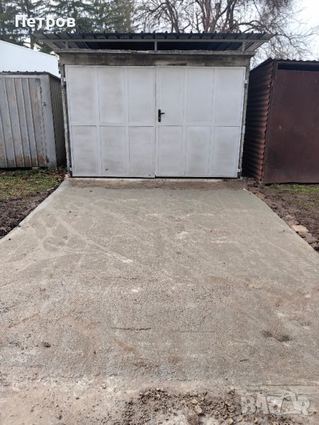Продавам гараж , снимка 1