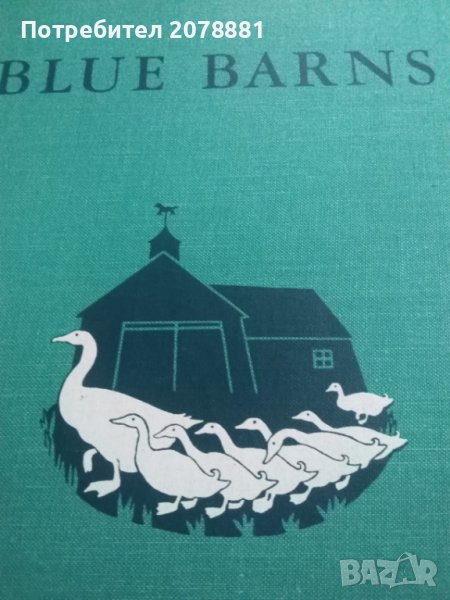 Стари книжки от 40 год на миналия век на анг. език , снимка 1