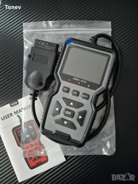 Авто диагностика OBD II модел V519, снимка 1
