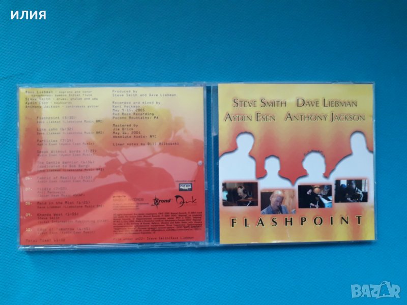 Steve Smith,Dave Liebman,Aydin Esen,Anthony Jackson – 2005 - Flashpoint(Fusion), снимка 1