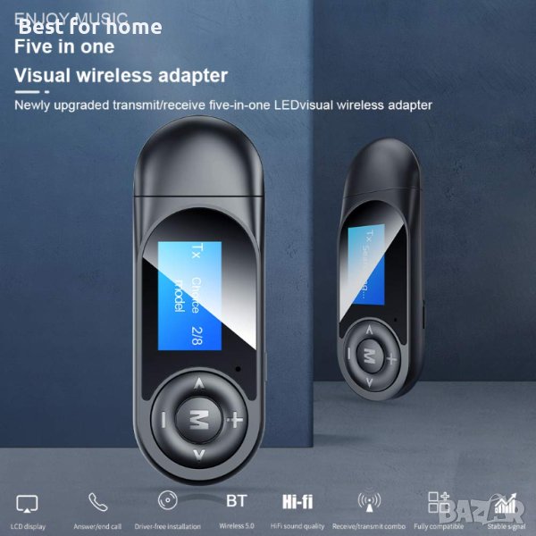 T13 USB аудио предавател, приемник, Bluetooth 5.0, снимка 1