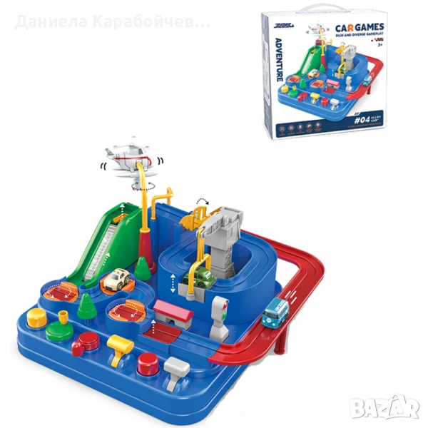 Интерактивна автомобилна писта и две коли, снимка 1