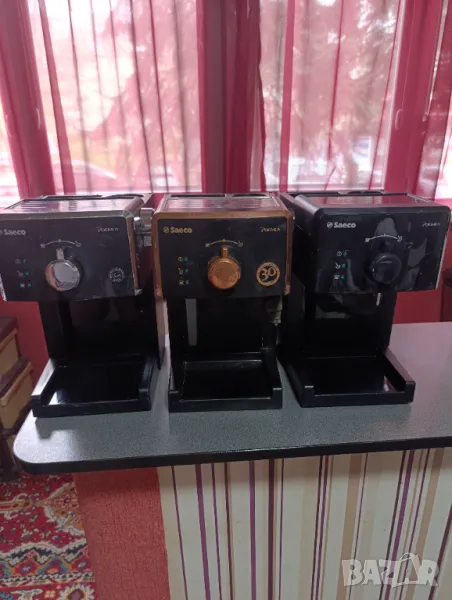 Saeco poemia , снимка 1