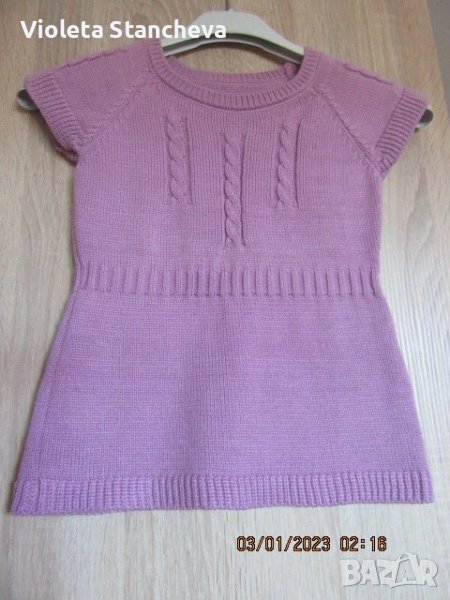 ДЕТСКА ПЛЕТЕНА ТУНИКА, снимка 1