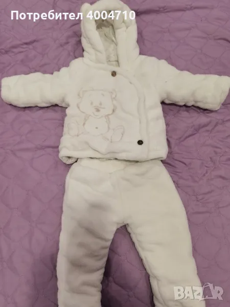 космонавт на две части за бебе, снимка 1