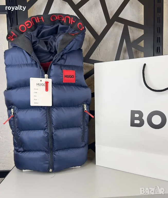 Елек за деца Boss, снимка 1