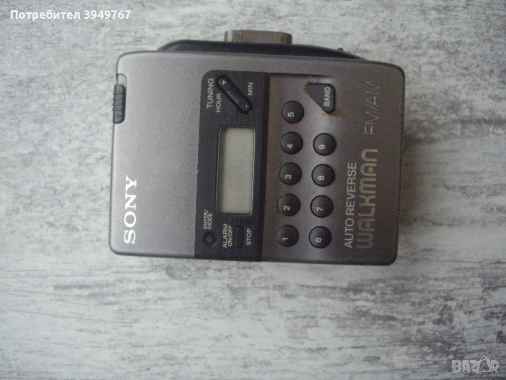 Уокмен ''Сони'', снимка 1