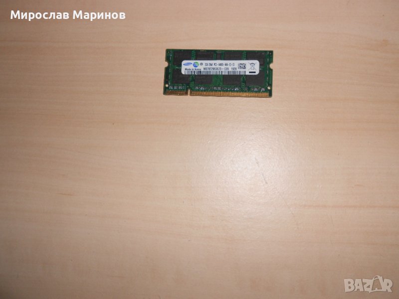 131.Ram за лаптоп DDR2 800 MHz, PC2-6400,2Gb,Samsung.НОВ, снимка 1