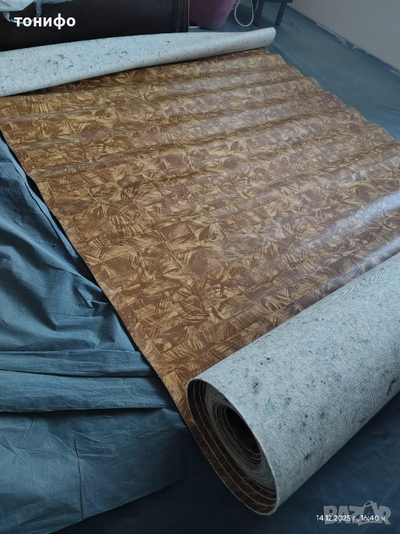 Продавам балатум , снимка 1