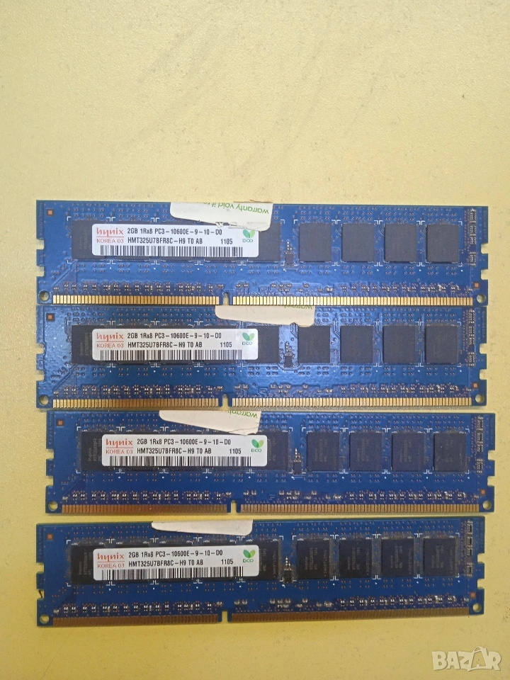 Ram DDR3 1060 Mhz, снимка 1