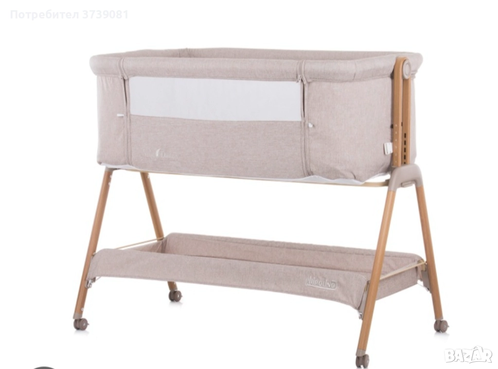 Бебешка кошара next to me Chipolino Sweet dreams , снимка 1