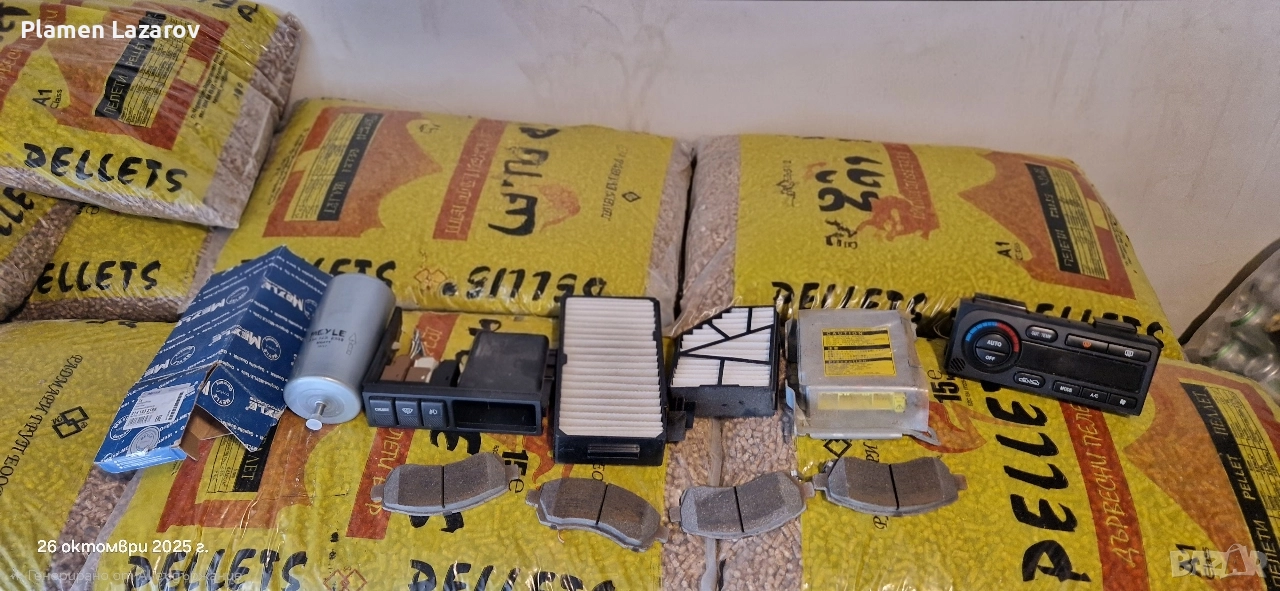 Части за Субару Легаси 1999г., снимка 1