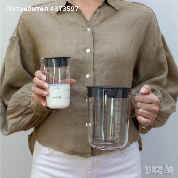 Комплект мерителни кани Brabantia Tasty+ Dark Grey 2 броя, снимка 1