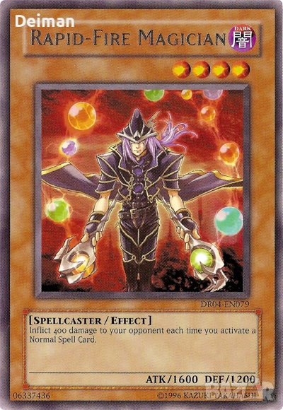 Търся тези Yu-Gi-Oh карти, снимка 1