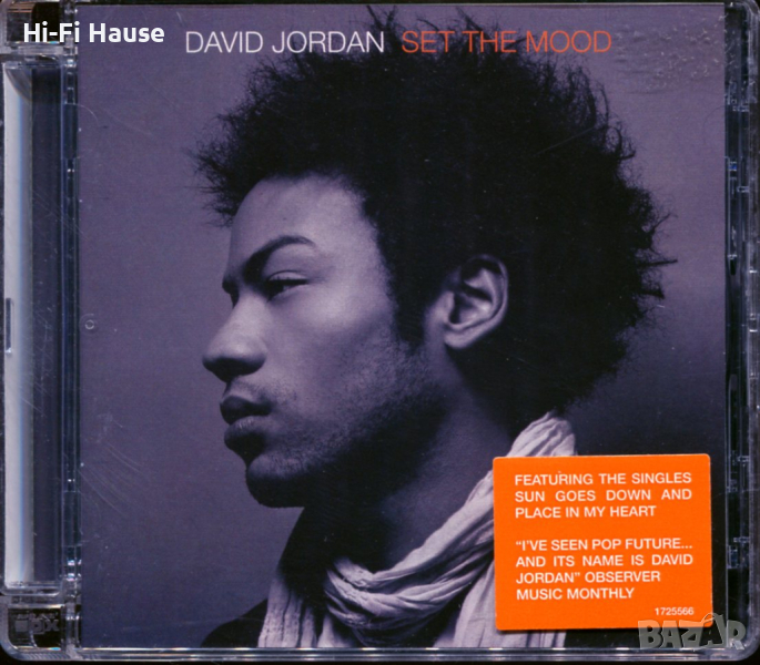 David Jordan -Set The Mood, снимка 1