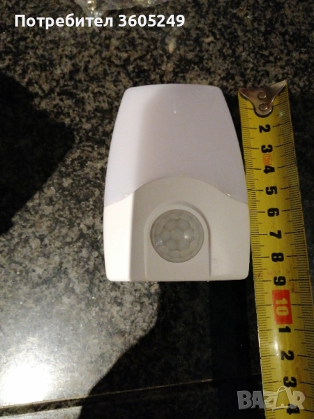 Лампа , снимка 1