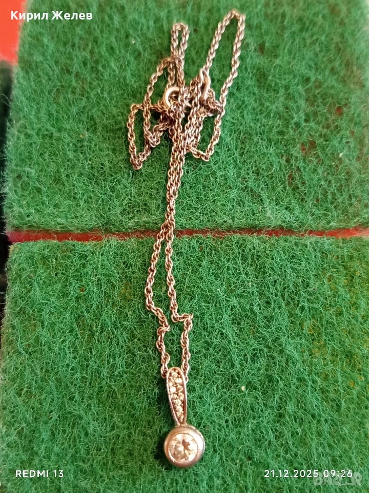 Марково скъпоценно сребърно фешън АРТ колие с циркон 40145, снимка 1