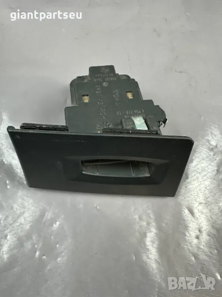 Гълтач Контактен Ключ за БМВ BMW E90 E91 E92 6954719-13, снимка 1