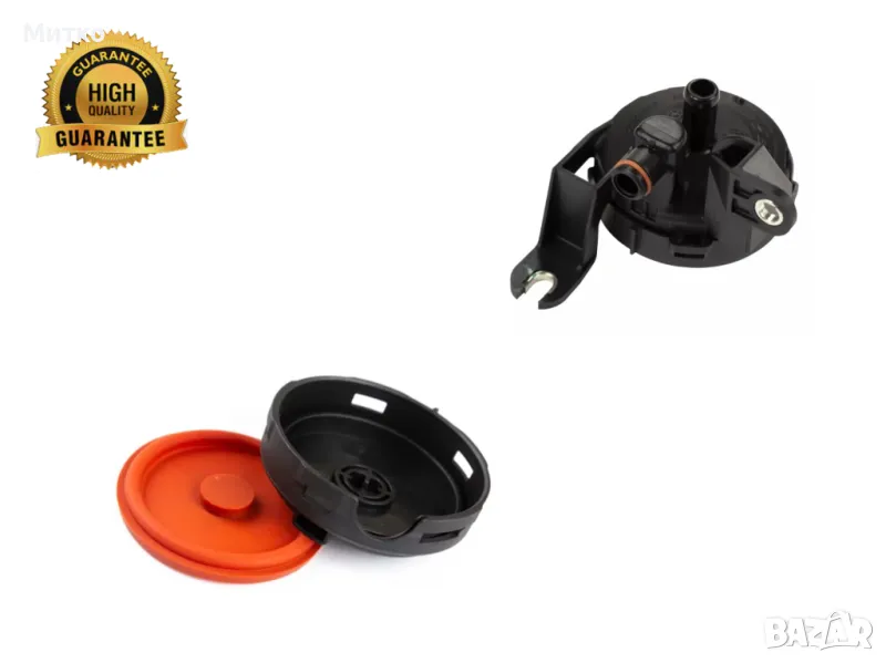 Мембрана клапан картерни газове Alfa Romeo Fiat 1.4  55209329, снимка 1
