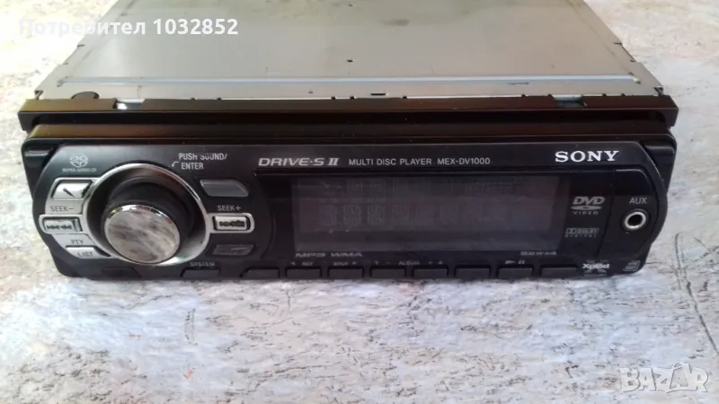 Sony MEX-DV1000, снимка 1