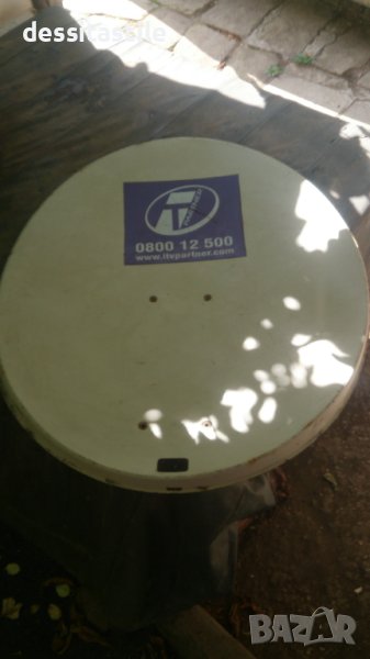 Елипсовидна сателитна чиния, снимка 1