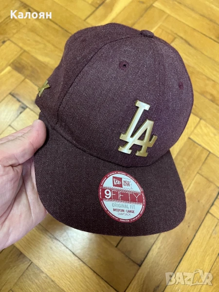 Бейзболна шапка с козирка , снимка 1