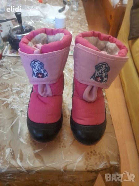 Детски ботушки KIDS ном.26-27 , снимка 1