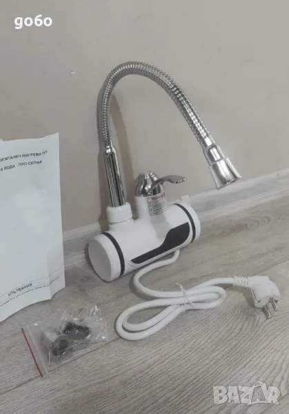 Смесител за топла вода, снимка 1