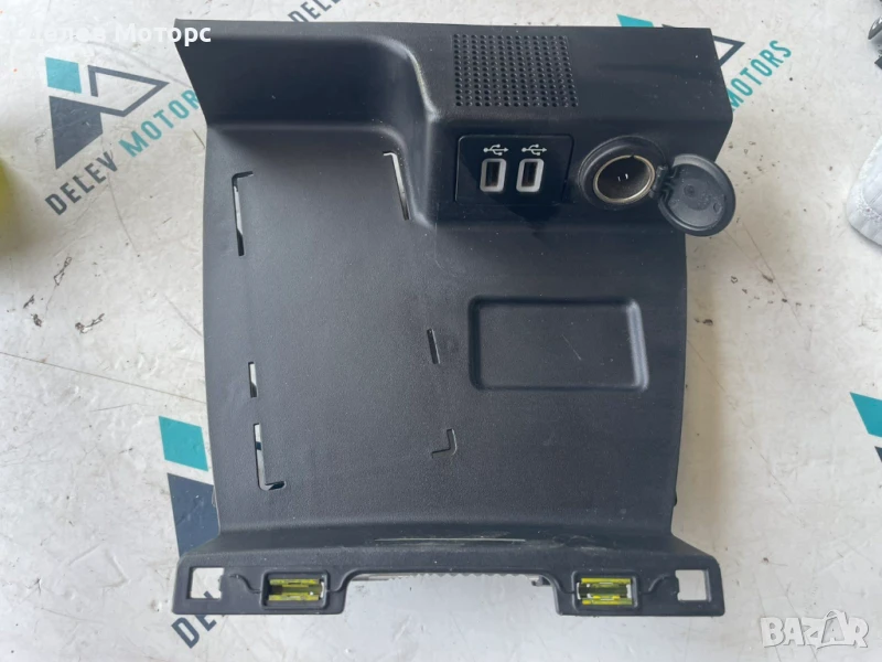 Централна конзола JX7BA048W42B от Ford Focus 4 1.0 EcoBoost 125 кс., 6 ск., двигател B7DA, 53 000 km, снимка 1