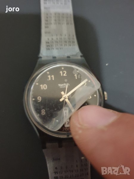 swatch, снимка 1
