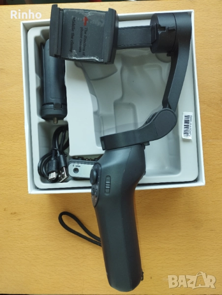 Гимбал за смартфон. Триосов 3 Axis gimbal with Ai tracking, снимка 1