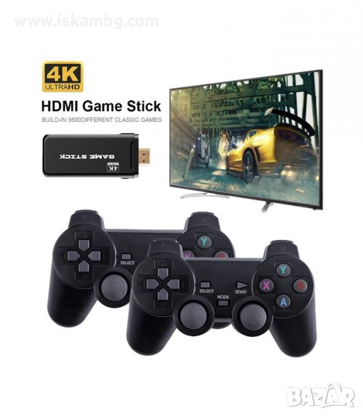 БЕЗЖИЧНА РЕТРО КОНЗОЛА ЗА ТЕЛЕВИЗОР С 10 000 ИГРИ И 2 PLAYSTATION ДЖОЙСТИКА - КОД 3167, снимка 1