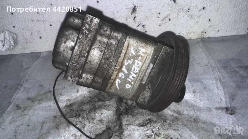 Компресор за Климатик за Mazda Demio - H09A1AA4DU, снимка 1