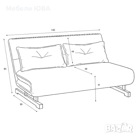 Разтегателен диван двойка Лиа, снимка 7 - Дивани и мека мебел - 56067750