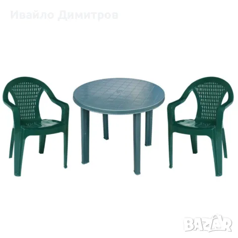 Градински комплект - маса и 2 стола, снимка 1