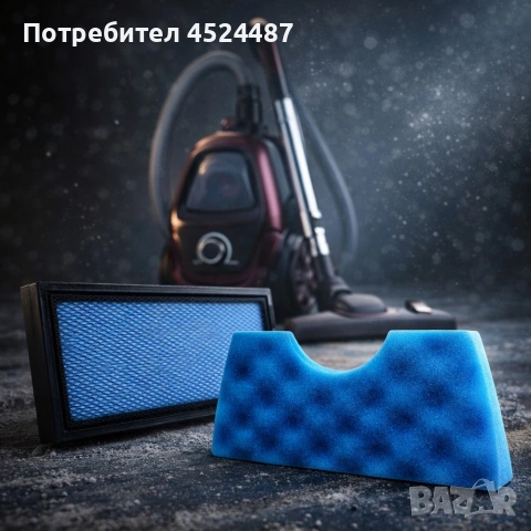 Полиестерен филтър за прахосмукачка Muhler MVC-85BSL