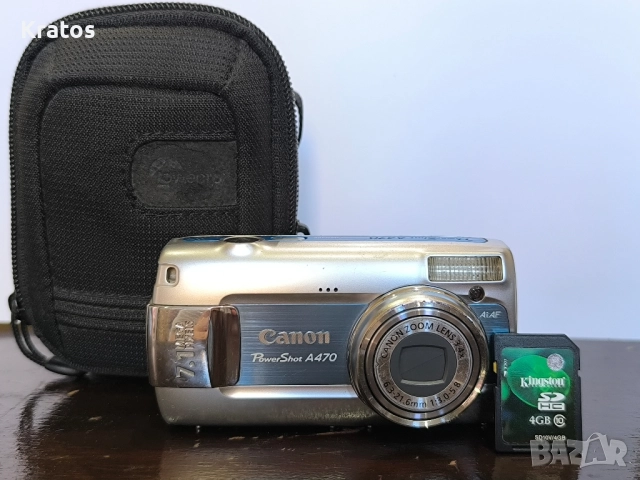 Дигитален фотоапарат Canon Powershot A470