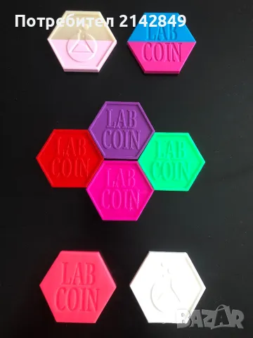 Чисто нови Двуцветни Lab coin , снимка 2 - Колекции - 41959197