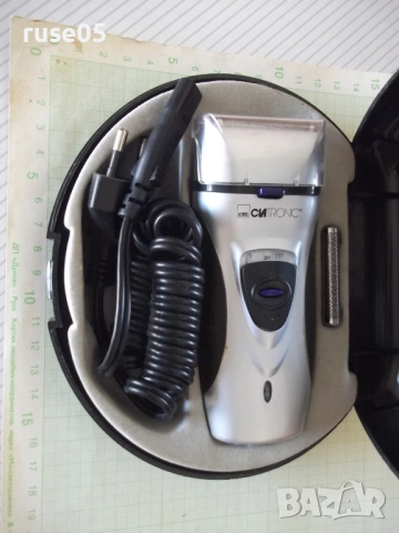 Самобръсначка "CLATRONIC HR 2603 N" електрическа работеща, снимка 2 - Електрически самобръсначки - 51787000