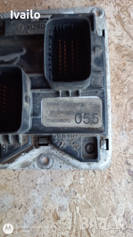 части за Alfa Romeo 156 1.8TS , снимка 11 - Части - 21262734