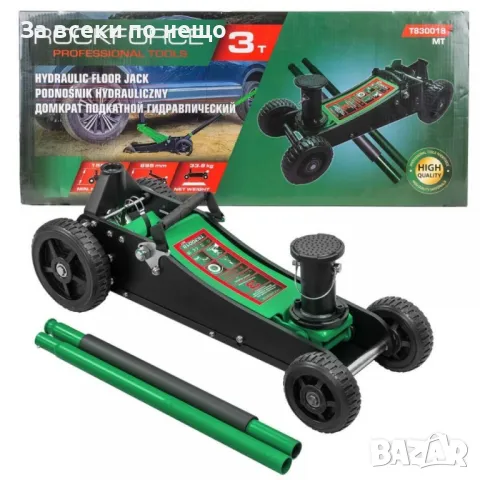 Крик крокодил офроуд с две помпи 3 тона 155 - 695 мм RockForce