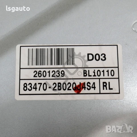 Механизъм заден ляв ел. стъклоповдигач Hyundai Santa fe 2006-2013 ID:147049, снимка 3 - Части - 50520675