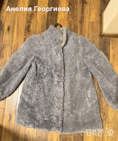 Дамско палто Latif