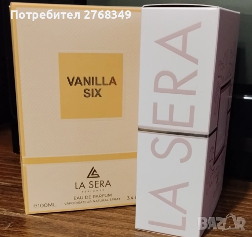 Дамски парфюми лот , снимка 4 - Дамски парфюми - 53456447