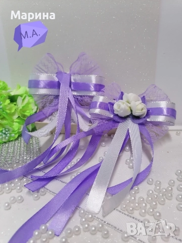 Подвижна украса за шампанско, за чаши, за свещи в лилаво., снимка 11 - Сватбени аксесоари - 52480938