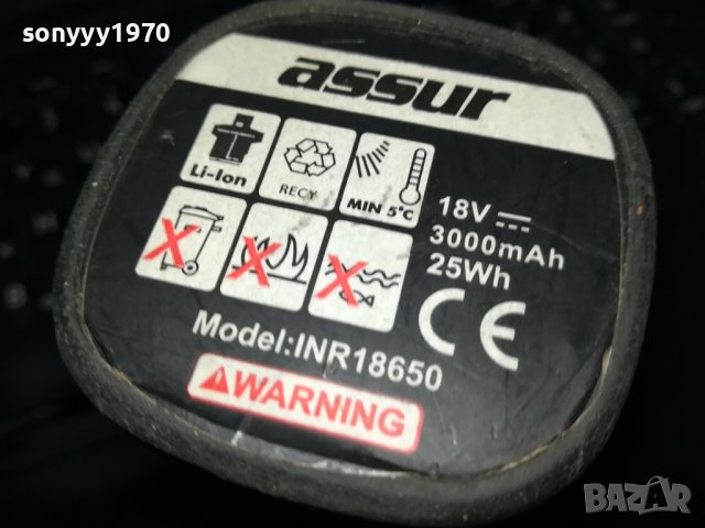 ASSUR MODEL INR18650 18V LI-ION BATTERY PACK-1БРОЙ ЯКА ЗДРАВА БАТЕРИЯ 1902241551, снимка 8 - Други инструменти - 44369868