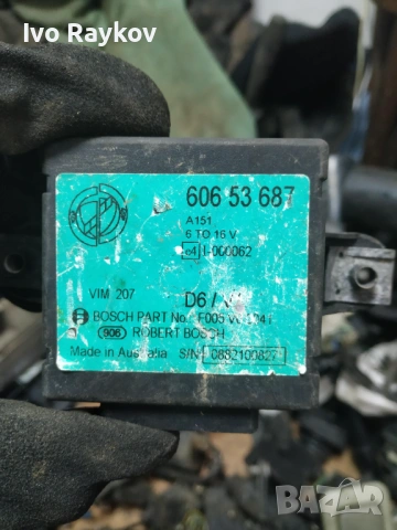 Имобилайзер за Alfa Romeo 156 60653687, снимка 6 - Части - 46550451