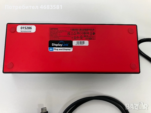 Продавам Lenovo ThinkPad Hybrid Dock 40AF, снимка 2 - Лаптоп аксесоари - 52801786